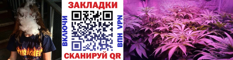 Купить A-PVP  Меф мяу мяу  МДМА  КОКАИН  Мураши