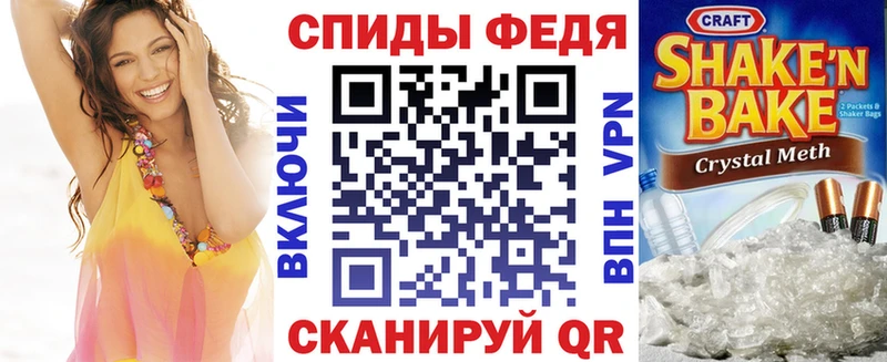 Amphetamine 98% Мураши