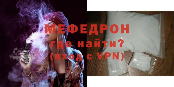 ALPHA PVP Верхнеуральск