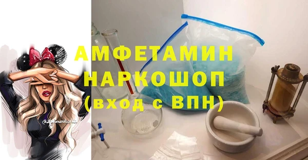 гашиш Магас
