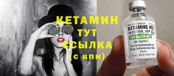 соль ск Майский