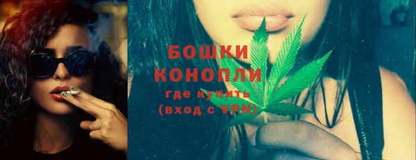 MESCALINE Магадан