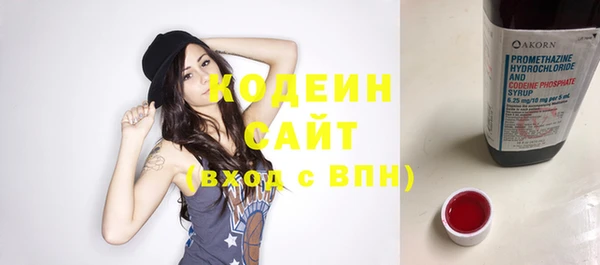 спайс Верея