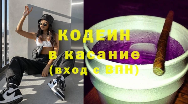 гашиш Магас