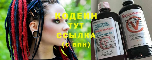 гашиш Магас