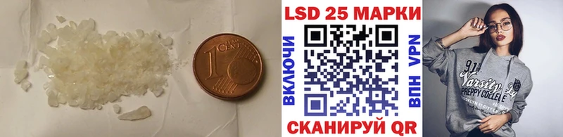 Купить где  Мураши  ЛСД экстази ecstasy 