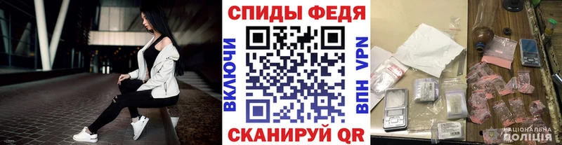 Первитин пудра Мураши